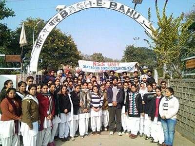 Sant_Rocha_Singh_Degree_College